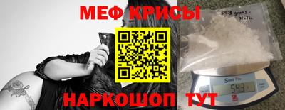 Альфа ПВП Краснознаменск
