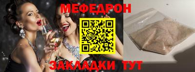 Альфа ПВП Краснознаменск