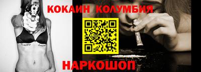 Альфа ПВП Краснознаменск