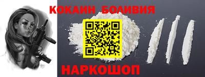каннабис Краснокаменск