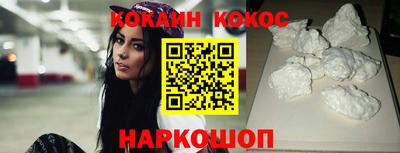 тгк Краснодар