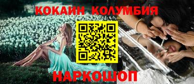 Альфа ПВП Краснознаменск