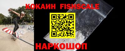 Альфа ПВП Краснознаменск