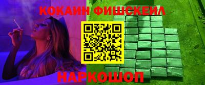 Альфа ПВП Краснознаменск