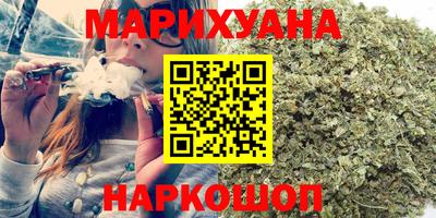 тгк Краснодар