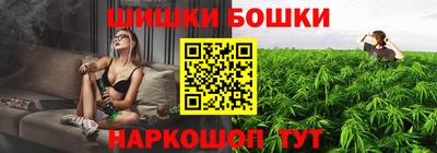 Альфа ПВП Краснознаменск