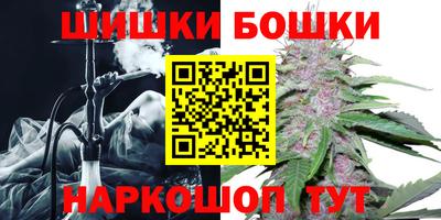 Альфа ПВП Краснознаменск