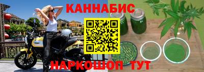 тгк Краснодар