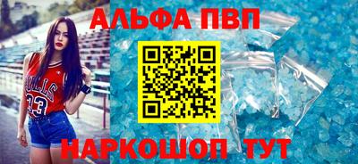тгк Краснодар