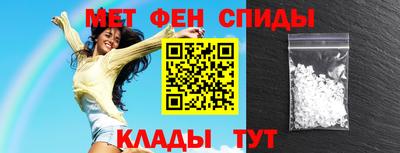 каннабис Краснокаменск