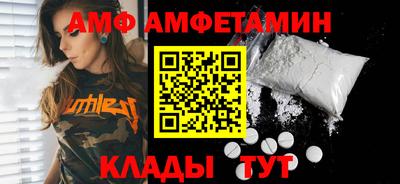 каннабис Краснокаменск