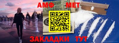 тгк Краснодар