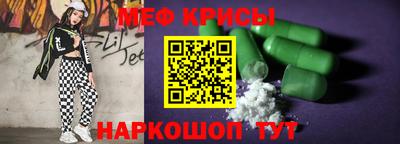 Альфа ПВП Краснознаменск
