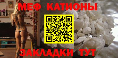 тгк Краснодар