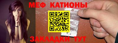 Альфа ПВП Краснознаменск