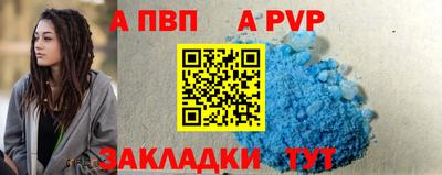 тгк Краснодар