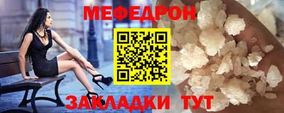 Альфа ПВП Краснознаменск
